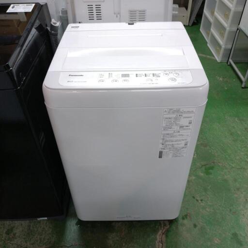 ☆ジモティ割あり☆ SHARP 洗濯機 6.0kg ES-GE6C 19年製 動作確認