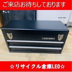 【送料無料キャンペーン】Z1001 アストロプロダクツ　ASTR...