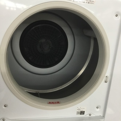 日立 4kg 衣類乾燥機  DE-N40WX  DE N40WX  2021年製  エキスパート藤沢辻堂店