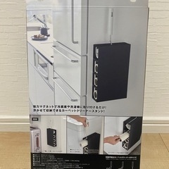 tower マグネット　カーペットクリーナースタンドの画像