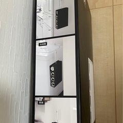 tower マグネット　カーペットクリーナースタンドの画像