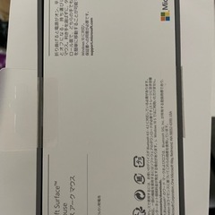 Microsoft Surface Arkマウスの画像