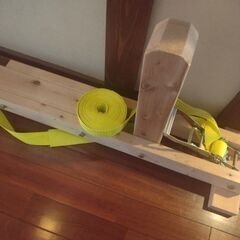 スラックライン～自宅でも練習できます。の画像