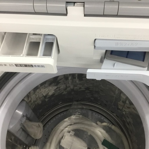 8kg 洗濯乾燥機　乾燥機付き洗濯機 2020年製 洗濯機  シャープ ES-PX8E  エキスパート藤沢辻堂店