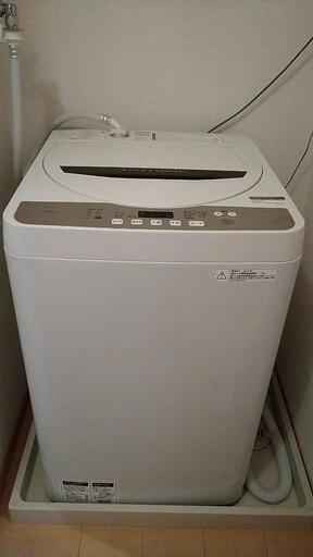 【お譲り先決定】家電 生活家電 洗濯機