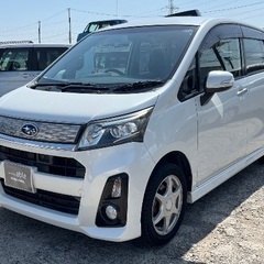 【支払総額17.8万円】h25年式ステラカスタム車検令和8年3月...