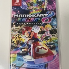Switch カセット　マリオカート8DX 