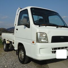 ☆彡サンバートラック『ＴＢ４ＷＤ』ＴＴ２！５ＭＴ！ＡＣバリ効き！...