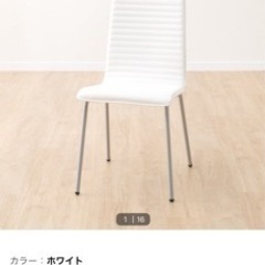 テーブル分解しました。値下げしました。ニトリのダイニングセットをお売りしますの画像
