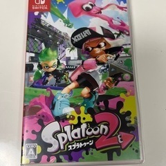 Switch カセット　スプラトゥーン2