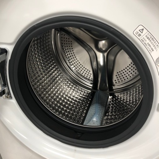 AQUA 12.0kg/6.0kg 2022年製ドラム式洗濯乾燥機【トレファク堺福田店】