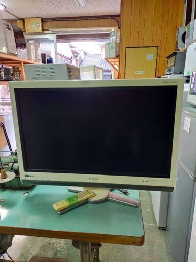 32インチ　テレビ