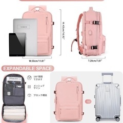お値下げしました❤️新品❤️リュック ピンク 大容量の画像