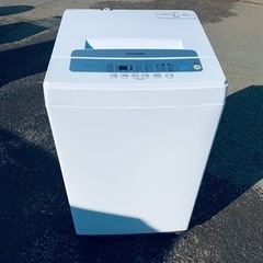 アイリスオーヤマ　全自動洗濯機　IAW-T502E