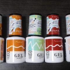 ジェルネイル  アイシャドウ  チーク  コスメセットの画像