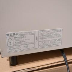 無印良品　オーブントースターの画像
