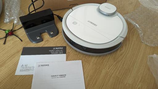 ECOVACS DEEBOT OZMO901 ロボット掃除機