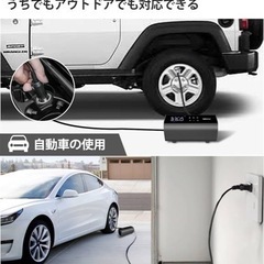 エアコンプレッサー★空気入れ 圧力計付き デジタル画面 強力 静音 車 自転車 AC DC アウトドア 家庭用 LEDディスプレイの画像