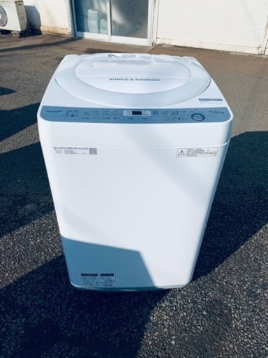 シャープ　全自動電気洗濯機　ES-GE7B-W
