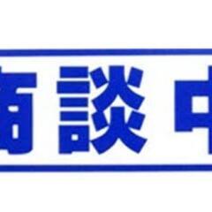 【最終価格】信号機　本物