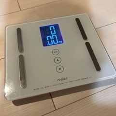 【受付終了】体重・体脂肪計の画像