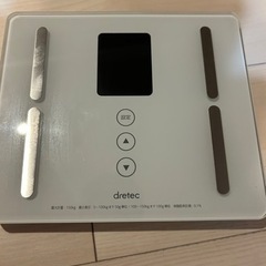 【受付終了】体重・体脂肪計の画像
