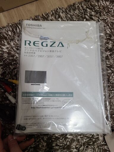 TOSHIBA RE,GZA デジタルハイビジョン液晶テレビ23インチ