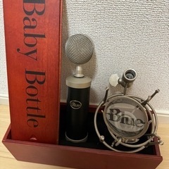 Blue Microphones BabyBottle コンデンサーマイク