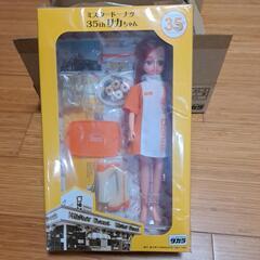 ミスタードーナツ35thリカちゃん