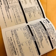 ヨーグルトメーカー　ホットサンドメーカーセットの画像