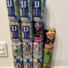 チューハイ15本800円！！