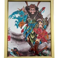 絵画　インテリア ねぶた絵