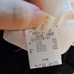 パーティドレス 結婚式 二次会 お呼ばれ つけ襟の画像