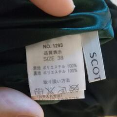 パーティドレス 結婚式 二次会 お呼ばれ つけ襟の画像