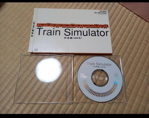 Train Simulator  中央線