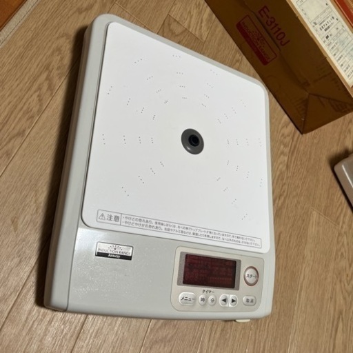 アムウェイ　卓上電磁調理器