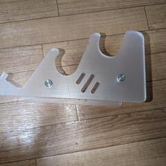 スタンド