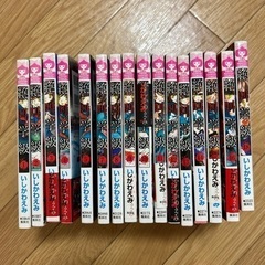 漫画