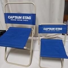 折りたたみイス