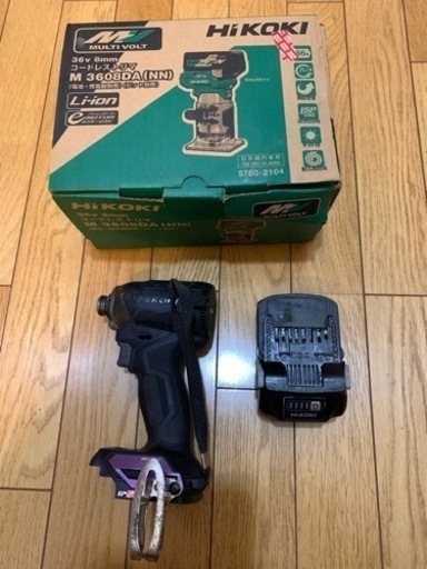 取引中ハイコーキインパクトドライバー、トリマー、バッテリーセット