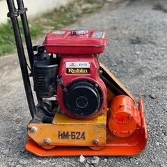 茨城県のランマの中古が安い！激安で譲ります・無料であげます