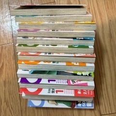 ひよ恋　漫画の画像