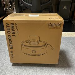 新品 スマートオートクッカー 自動電気調理鍋 AX-C1B AI...