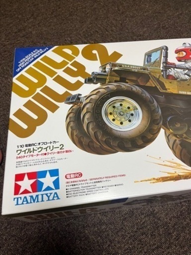 おもちゃ ラジコン　