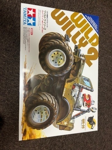 おもちゃ ラジコン