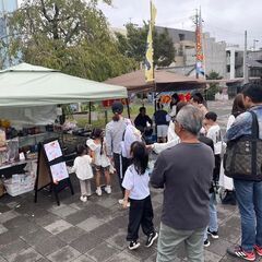 【2次募集】ほほえみマルシェinアンフォーレ　2024.6.15(土)6.16(日) - 安城市