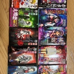 漫画