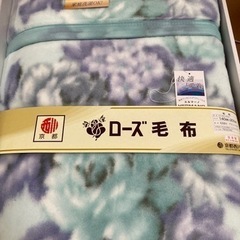 京都西川　ローズ毛布の画像