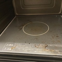 取引先決まりました。日立オーブンレンジMRO-JF6の画像