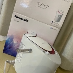 ナノケアの画像